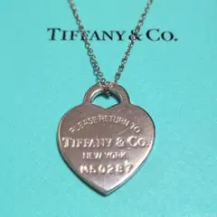 TIFFANY ティファニー リターントゥ ハート ネックレス シルバー 社外