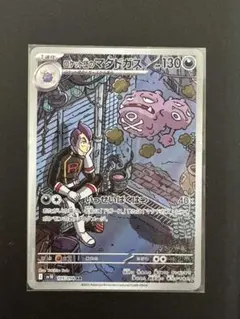 あゆみんご様 リクエスト 3点 まとめ商品