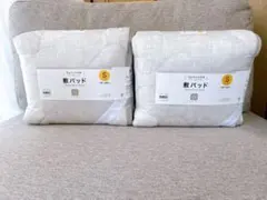 ニトリ 2重ガーゼダウンケットS ベージュ 新品 2点セット - メルカリ