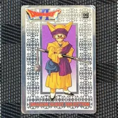 超美品 激レア 当時物 ドラゴンクエストⅥ 幻の大地 チャモロ シール 入手困難