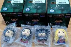 一番くじ キングダム D賞 ちょこのっこフィギュア 4体セット【オマケ付き】