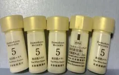 ドモホルンリンクル 美活肌エキス3ml× 5本 - メルカリ