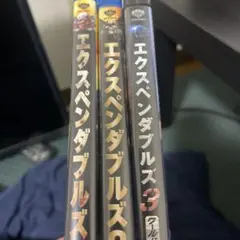 Item thumbnail for item 73027bd2-a9fc-4805-b2c2-6ffb4c5c901d