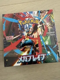 Item thumbnail for item ffb4d634-7d78-4cb7-b2eb-cf368bd5b61d