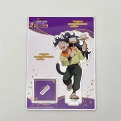 忍たま乱太郎 久々知兵助 ナンジャタウン アクスタ