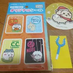 ちいかわ チョコバキーサスマタ&サントリー オリジナルシール