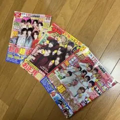 ☆新品未開封☆ 関ジャニ∞ CD セット - メルカリ