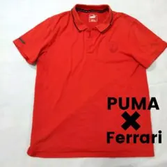 PUMA×Ferrari　コラボ　ポロシャツ　Ｌサイズ　ブランドロゴ　希少　レア