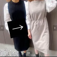 【新品未使用】 ベージュ ニットワンピース 長袖 ウエストリボン付き