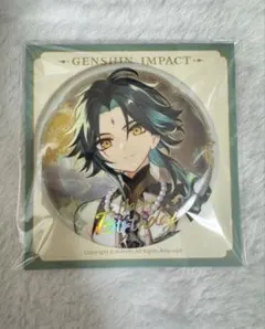 2025年最新】原神 魈 命定の日の人気アイテム - メルカリ