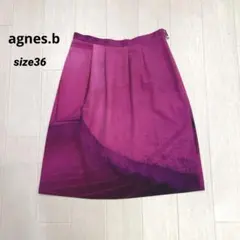 agnes.b アニエスベー 転写プリント スカート フランス製 36のサムネイル