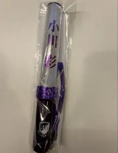 2025年最新】小川彩 ペンライトの人気アイテム - メルカリ