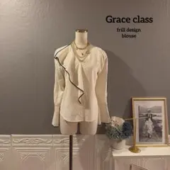 【2万円】Grace class パイピングデザイン　ウール　ブラウスのサムネイル