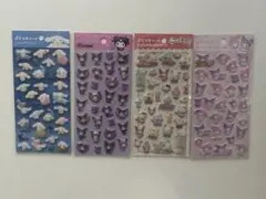 サンリオぷくっとシール　4枚セット