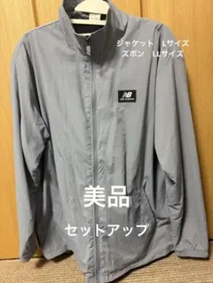 ニューバランス Unisex Out of Boundsセットアップ