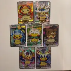 ポンチョピカチュウ
