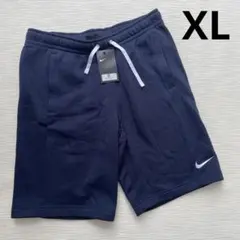 Nike FCバルセロナショートパンツ XLサイズ ネイビー - メルカリ