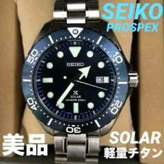 2025年最新】セイコー 200mダイバーの人気アイテム - メルカリ