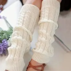 レッグウォーマー　ホワイト色　40cm ニット　未使用