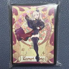 混沌の女神様　ホロライブ　スリーブ　プレイマット　ミュシャ風　フワワ　モココ Amazon.co.jp: ホロライブ 星街すいせい ミュシャ風 カードスリーブ