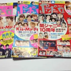 いちご大福様専用