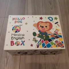ミライコイングリッシュBOX DVD4〜15 CD1〜3付 欠品あり - メルカリ