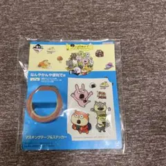 にしむらゆうじ 一番くじ