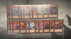 遊戯王 マギストス烙印ドラゴンテイル デッキパーツ