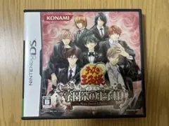 テニスの王子様 もっと学園祭の王子様 -More Sweet Edition-