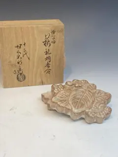 淡々斎宗匠御下賜菓子写 日ノ出鶴桐香合 加州 清水晃樹 共箱 淡々斎宗匠御下賜菓子写 日ノ出鶴桐香合 加州 清水晃樹 共箱 - メルカリ
