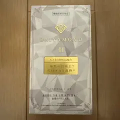 LIFE PROTEIN ソイプロテイン 600g ダイヤモンドライフ ダイヤモンドライフ LIFE PROTEIN ソイプロテイン 600g - メルカリ