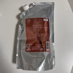 オージュア イミュライズ トリートメント 1000g【リピーター様割有〼