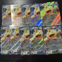 2026年最新】ポケカ引退品の人気アイテム - メルカリ