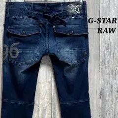 ジースターロゥ　5620 HERITAGE EMBRO TAPERED 96のサムネイル