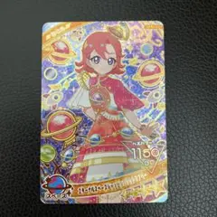 【 新品 未使用品 】　おとめ　ひみつのアイプリ　★４　スペース