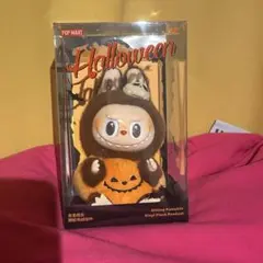 2025年最新】HalloWeen labubuの人気アイテム - メルカリ