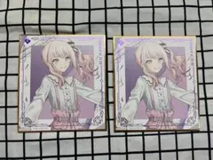 プロセカ 暁山瑞希 色紙