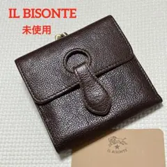 未使用IL BISONTE レザーがま口三つ折り財布　ミニ財布　グリーン×チョコ 未使用IL BISONTE レザーがま口三つ折り財布 ミニ財布 グリーン×チョコ