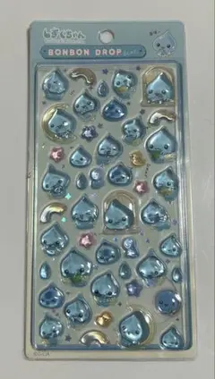 M*é様 しずくちゃん ボンボンドロップシール