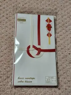 Item thumbnail for item 08a1c5b8-5356-4bb8-81f0-df7468354978