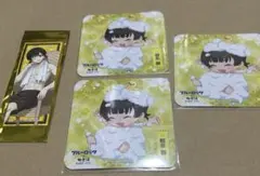 蜂楽廻 ばちら ブルーロック 極楽湯 コラボ バラ売り⭕️