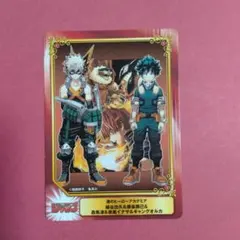 2025年最新】緑屋出久の人気アイテム - メルカリ