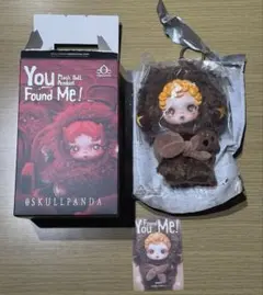 スカルパンダ　You Found Me! Sneaky Chestnut ①