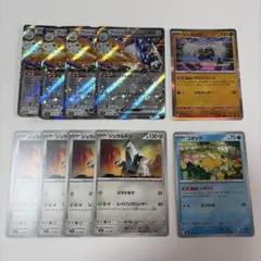 MEGAドリームex ブリジュラスex RR 進化ライン デッキパーツ セット