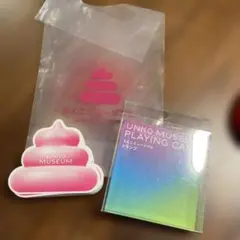 Item thumbnail for item ed4f8d0f-7453-486e-9180-f3a5d4004064