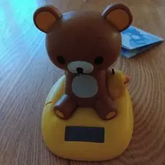 リラックマ コリラックマ のほほん族 ソーラーマスコット リラックマ コリラックマ のほほん族 ソーラーマスコット - メルカリ