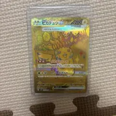 M*z様 【ARS鑑定10】ピカチュウex UR ポケモンカード - メルカリ