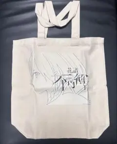 花譜 クラウドファンディング限定カード 2025年最新】花譜 クラウドファンディングの人気アイテム - メルカリ