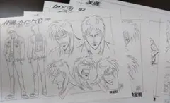 当選品 複製原画 複製原稿 イブニング いぬやしき GAETZ ガンツ 奥浩哉