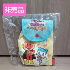 【非売品】アンパンマン　ロボリィ　前売り券特典　おでかけミニリュック